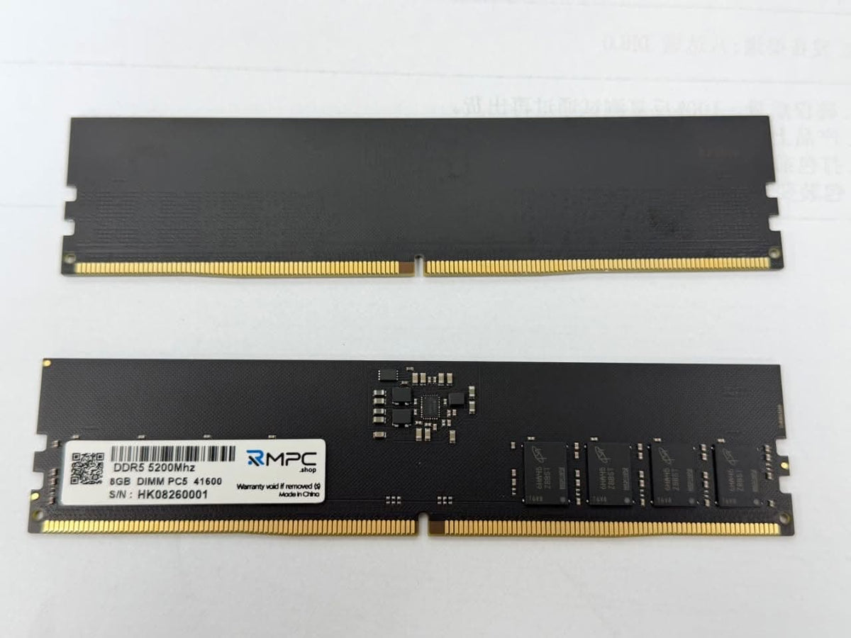 RMPC DDR5-5200 CL38 — Engineered for AMD AM5